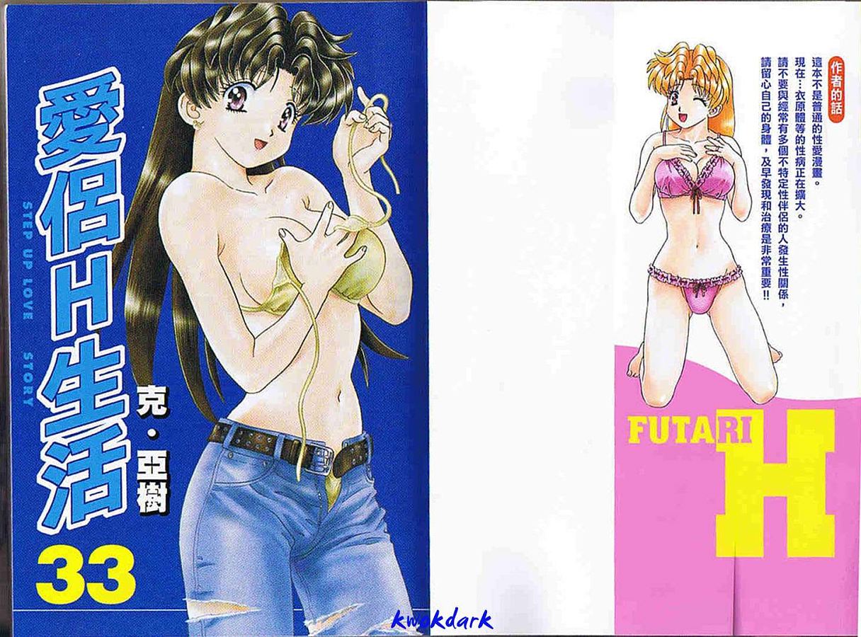 第33卷1