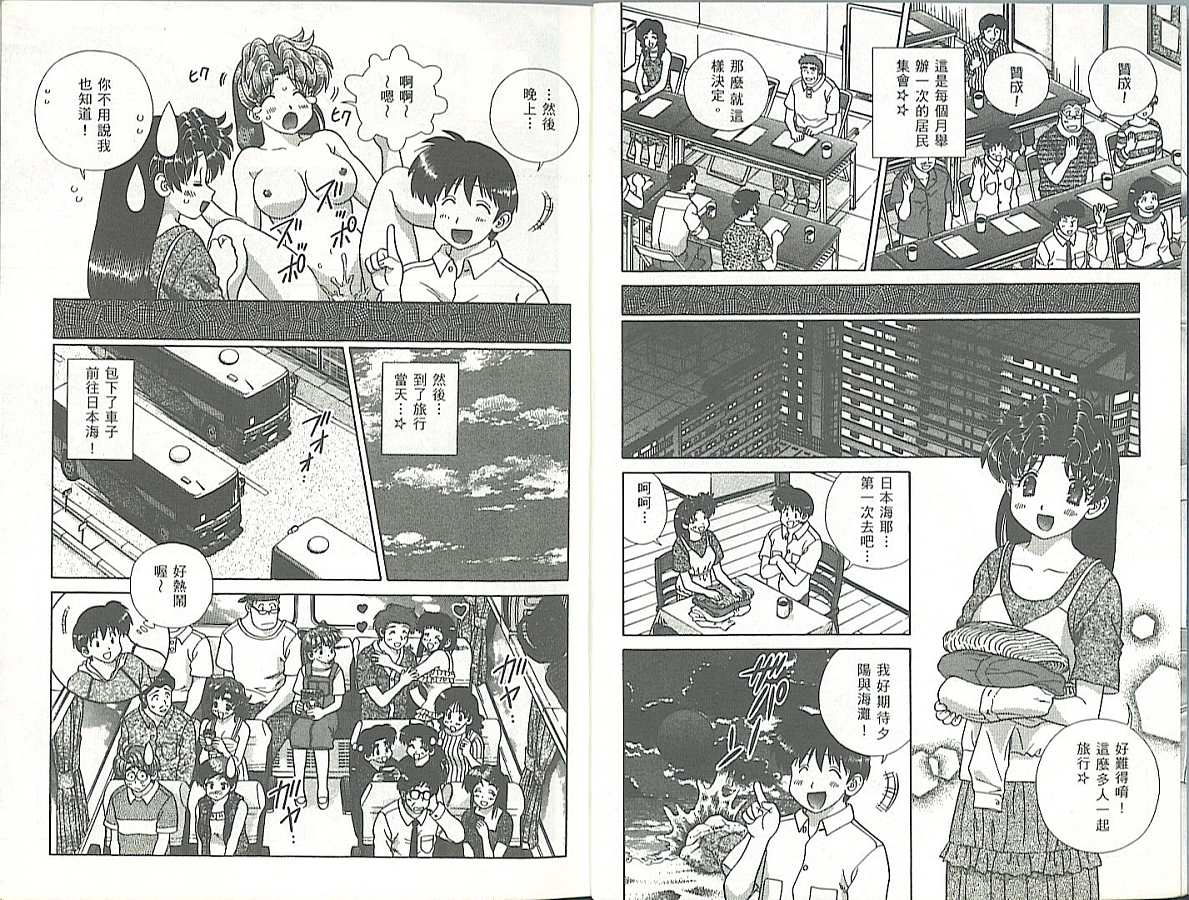 第34卷2