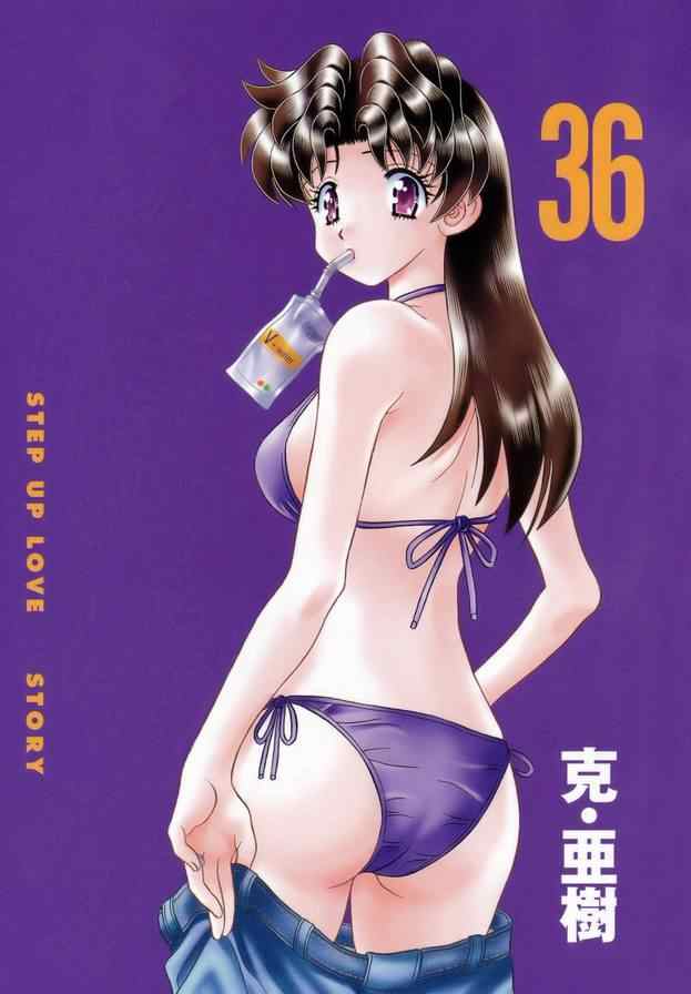 第36卷2