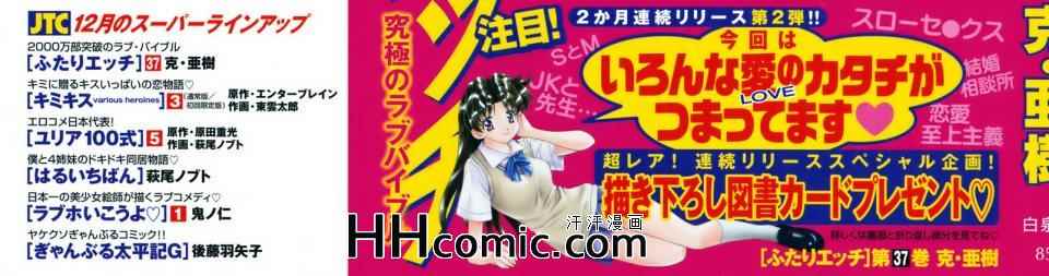 第37卷1