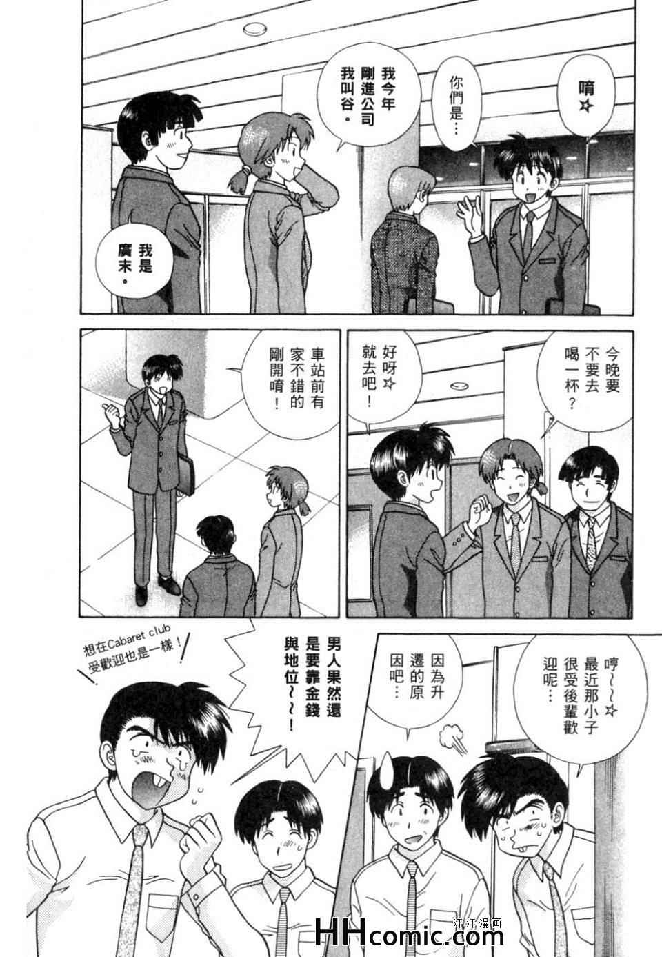 第37卷120