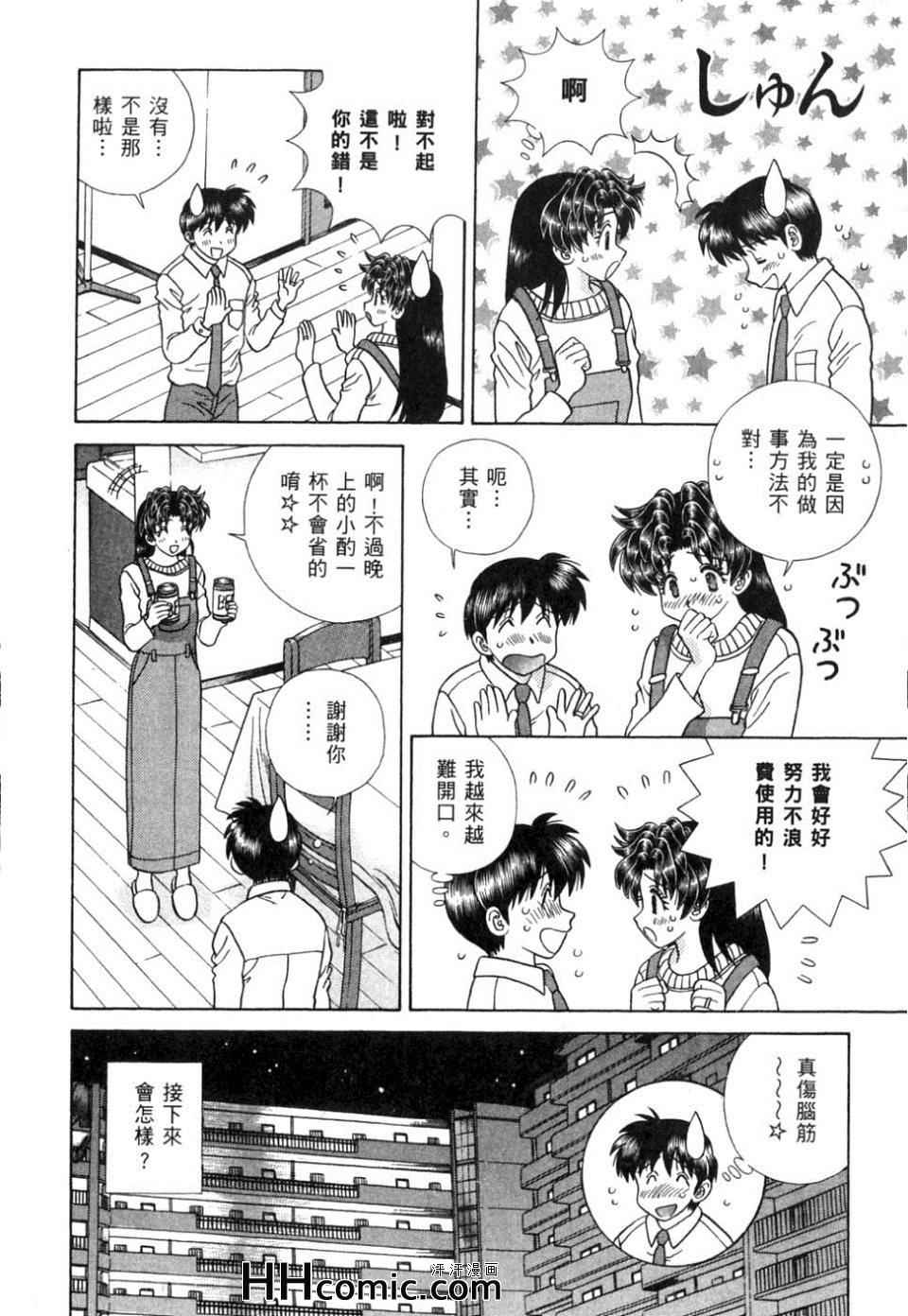 第37卷126