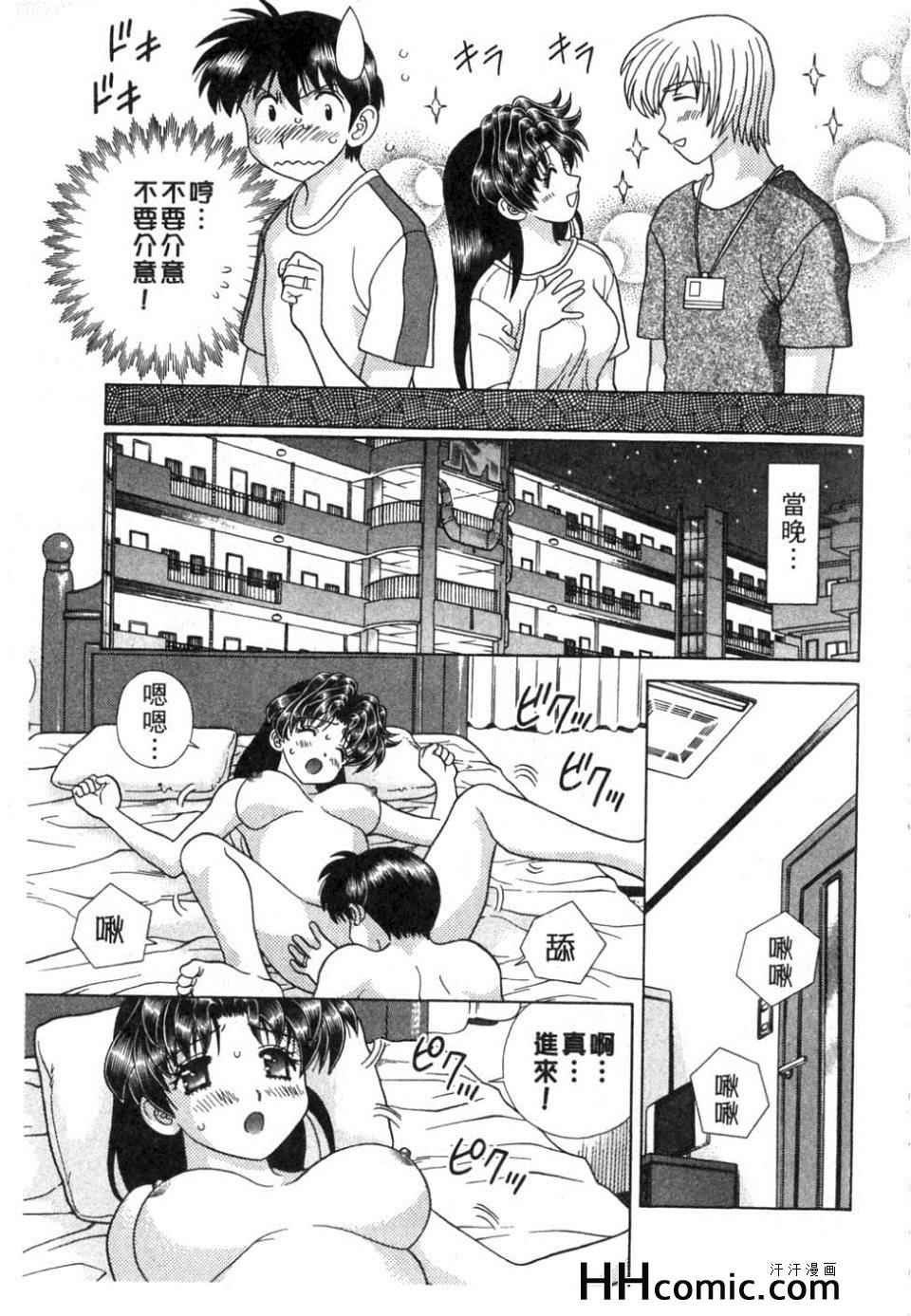 第37卷167