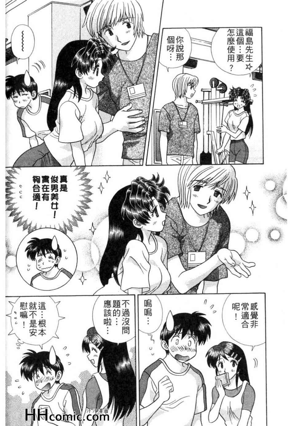 第37卷168