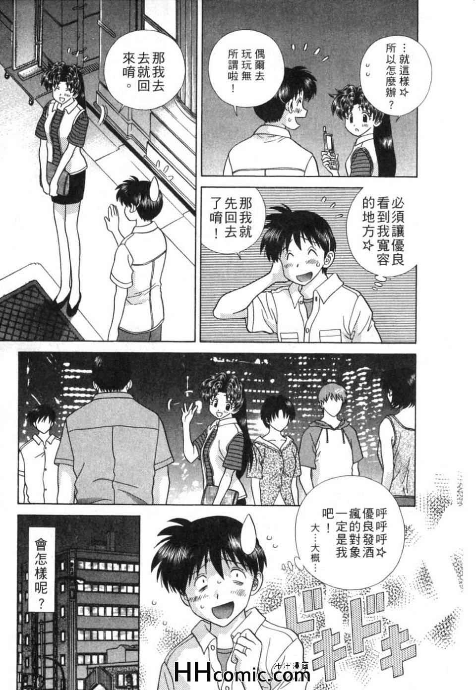 第37卷175