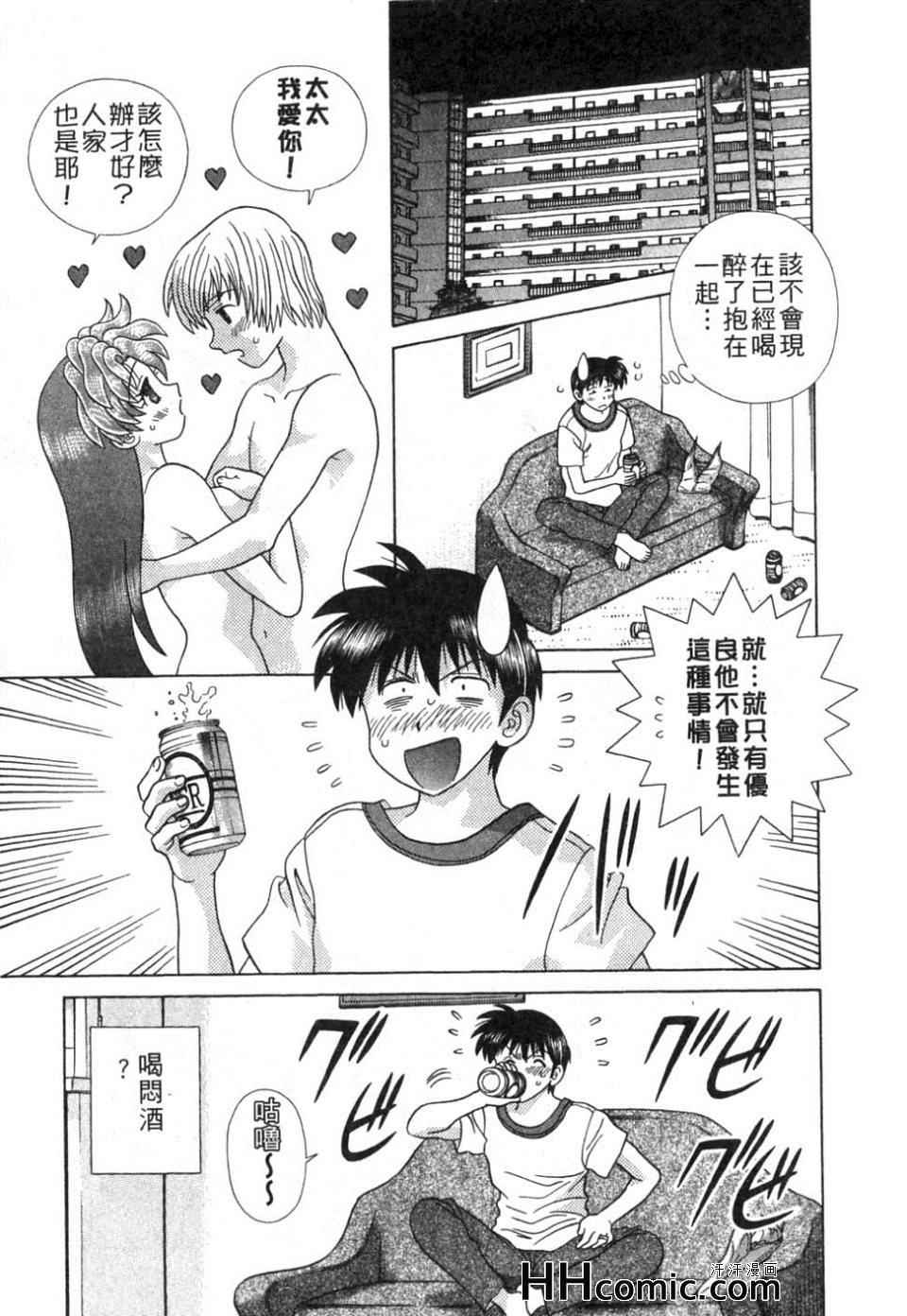 第37卷179