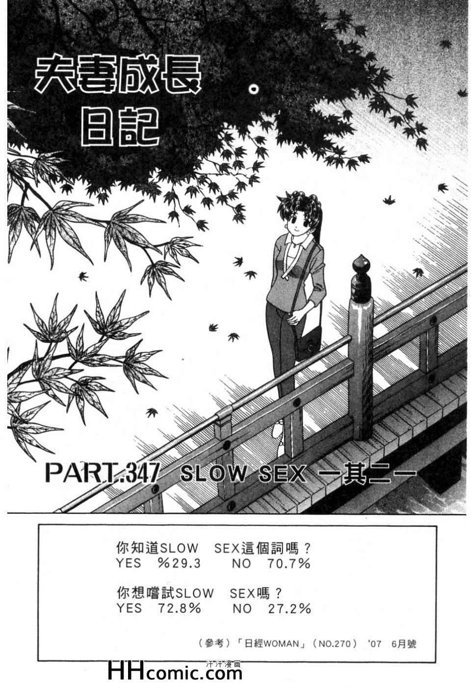 第37卷28