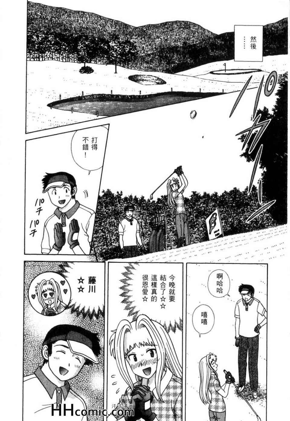 第37卷92