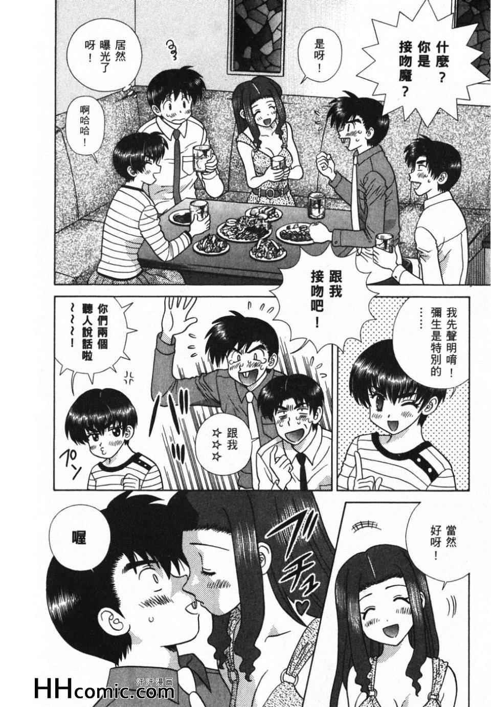 第39卷109