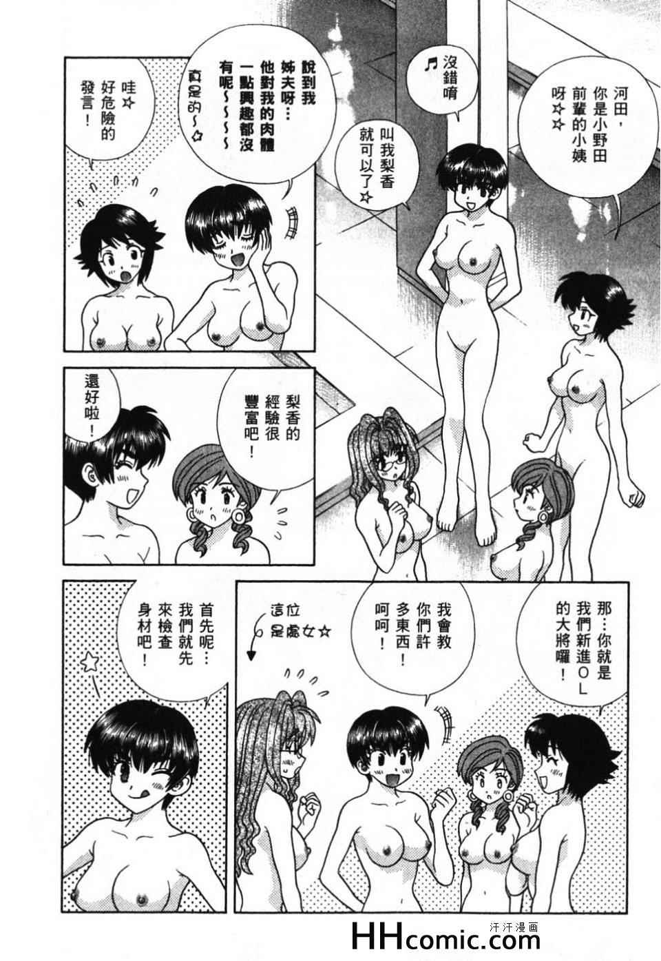 第39卷11