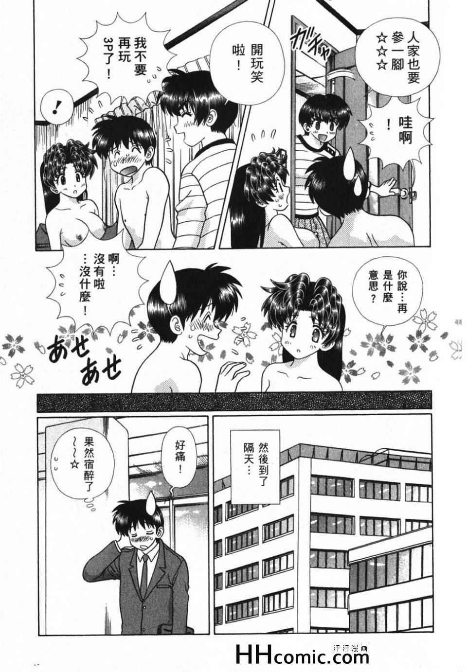 第39卷128