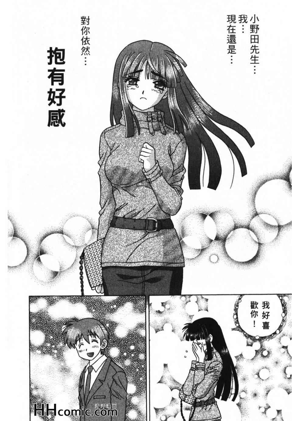 第39卷165
