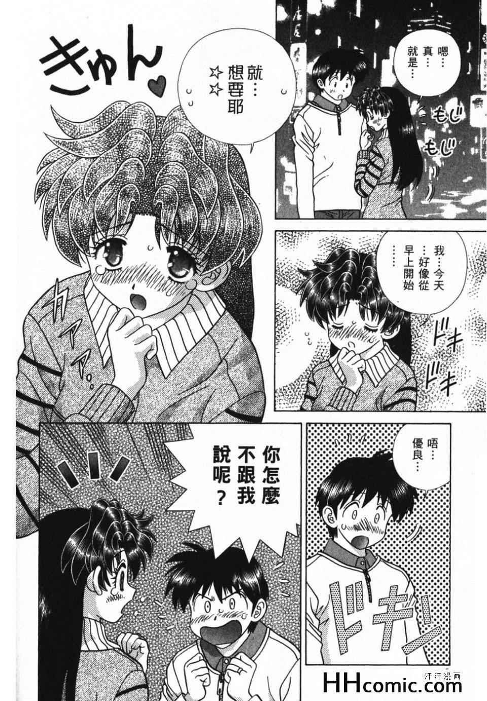 第39卷183