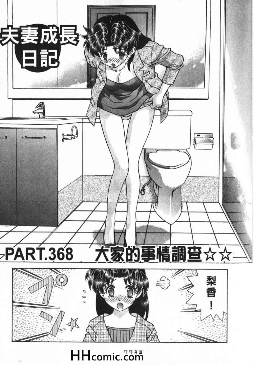 第39卷40