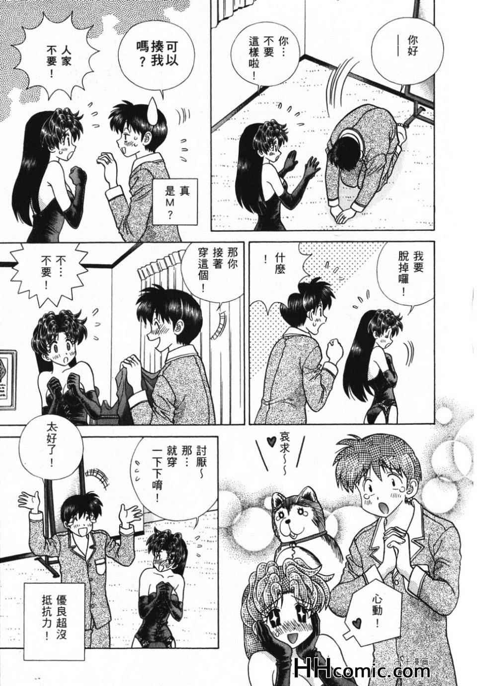 第39卷64