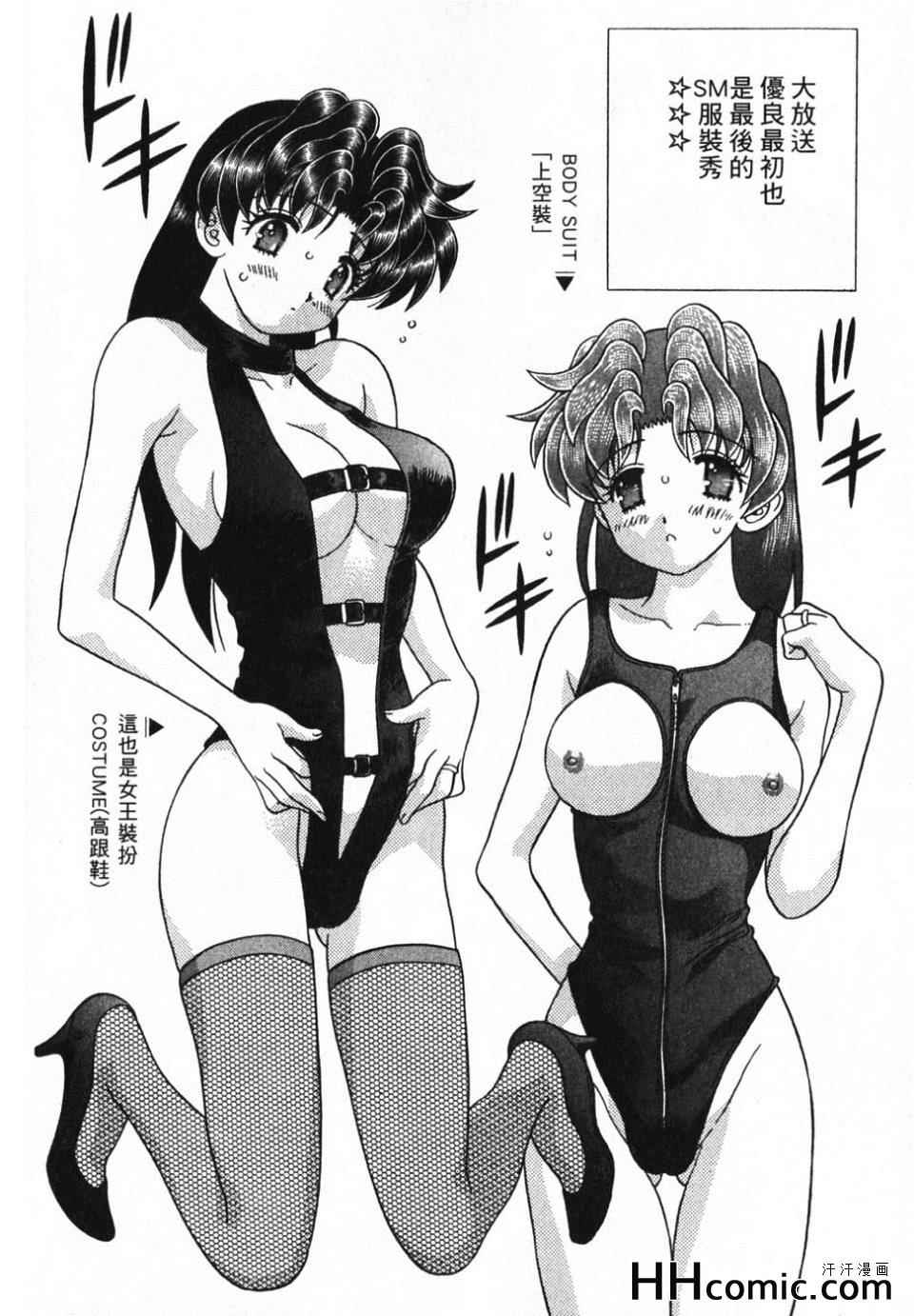 第39卷67