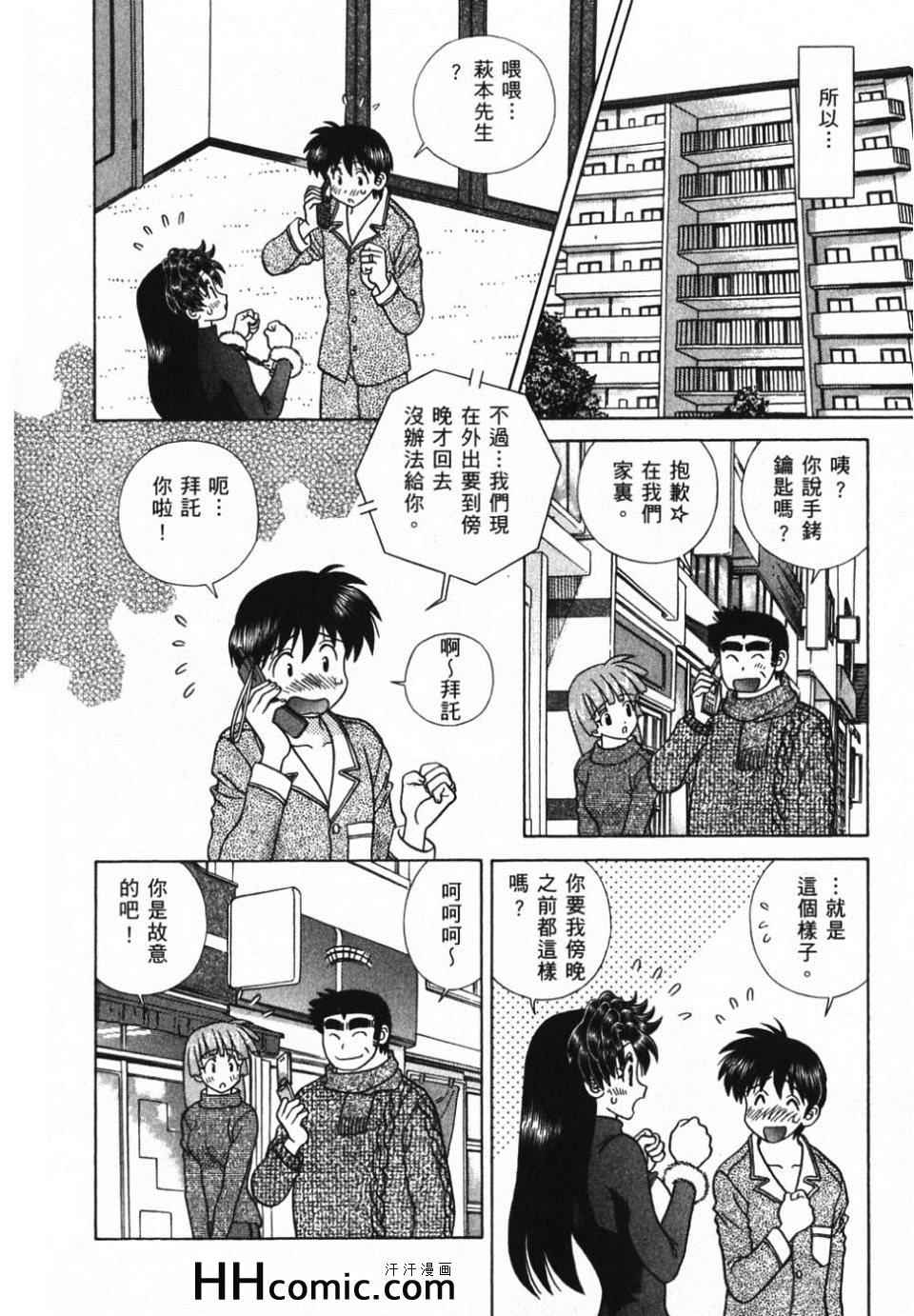 第39卷71