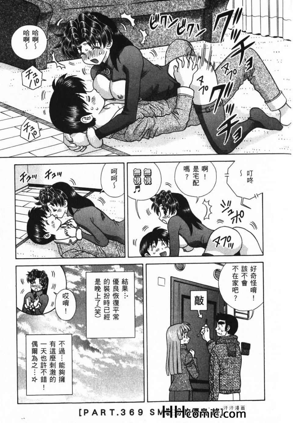 第39卷76