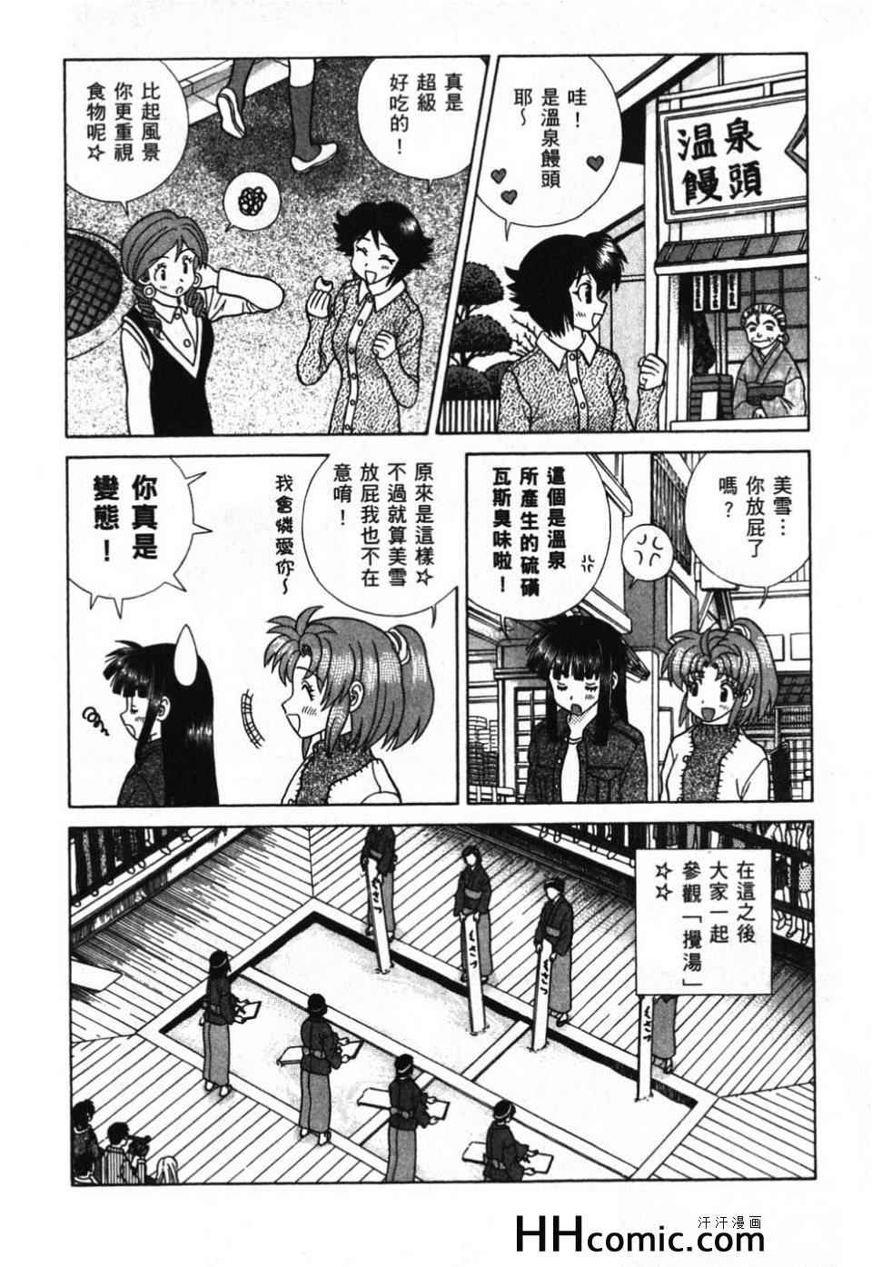 第39卷9