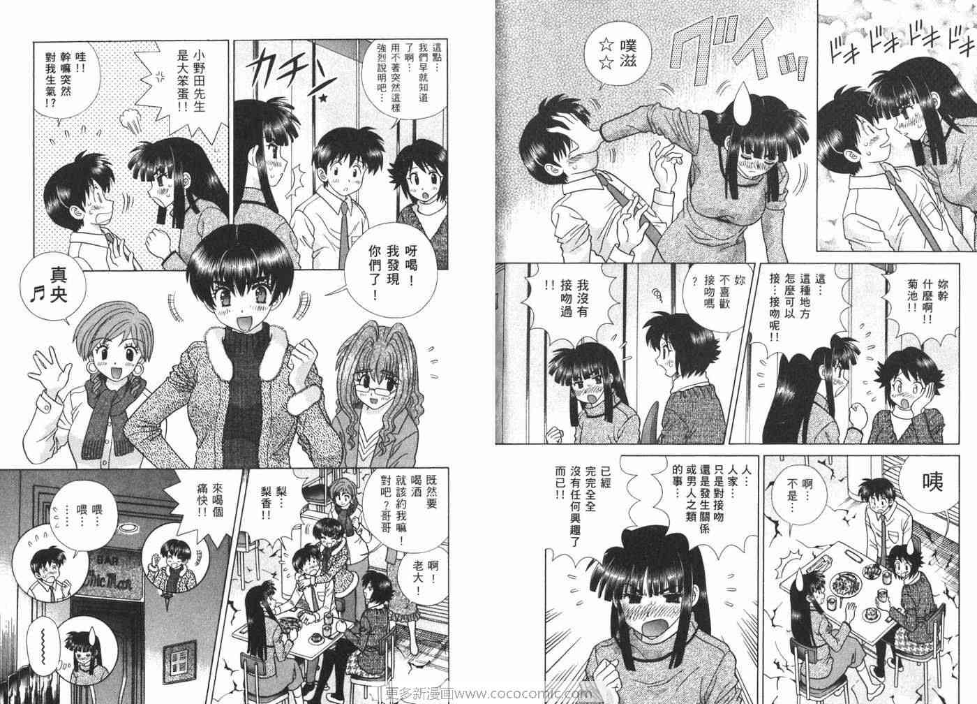 第40卷17