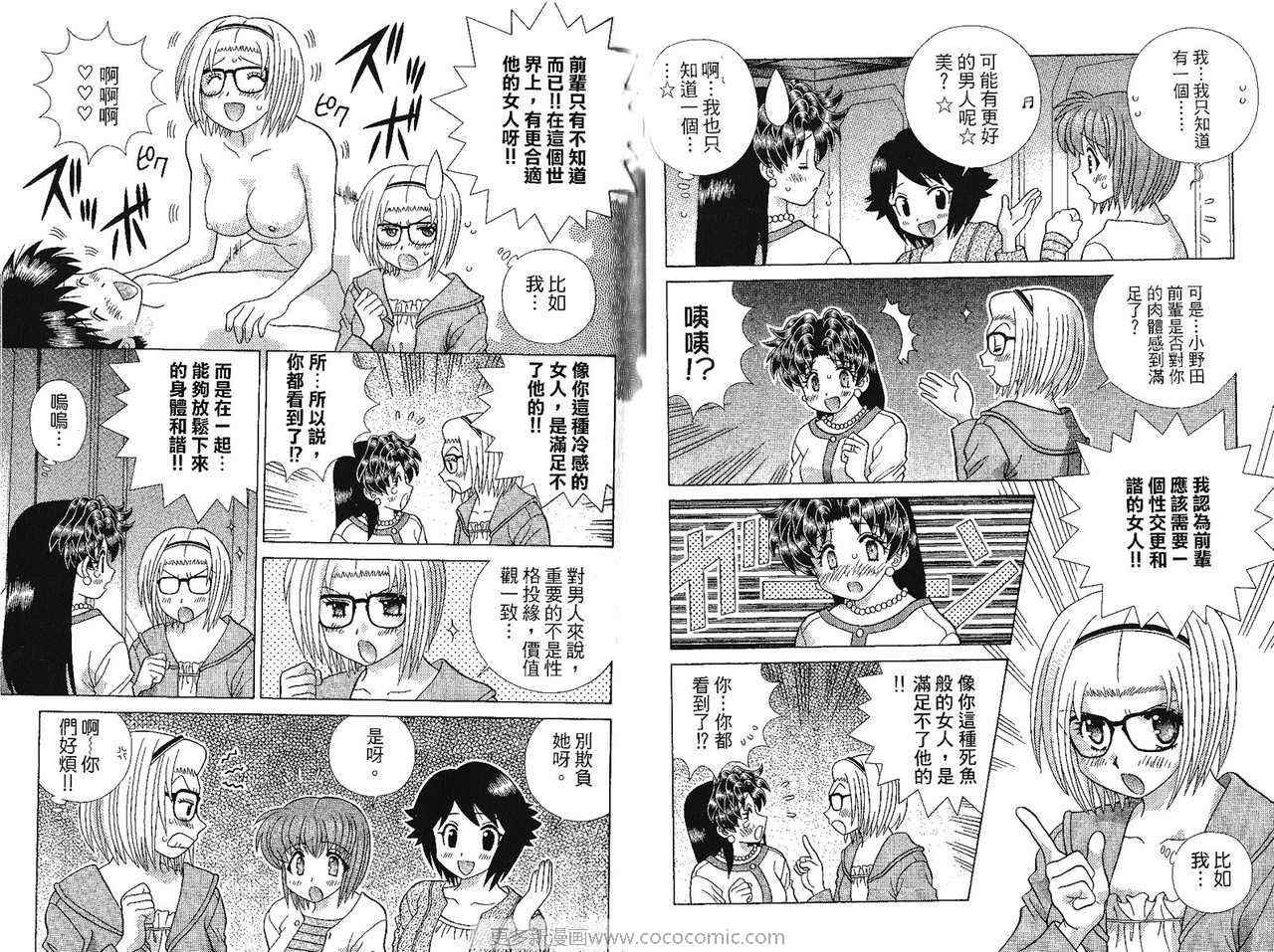 第41卷34
