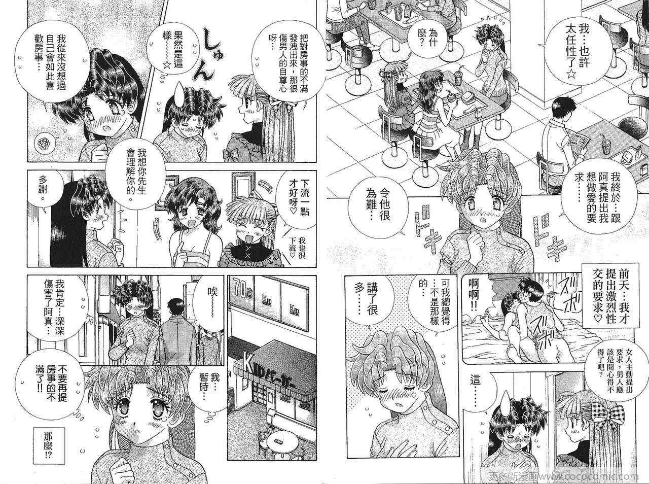 第41卷4