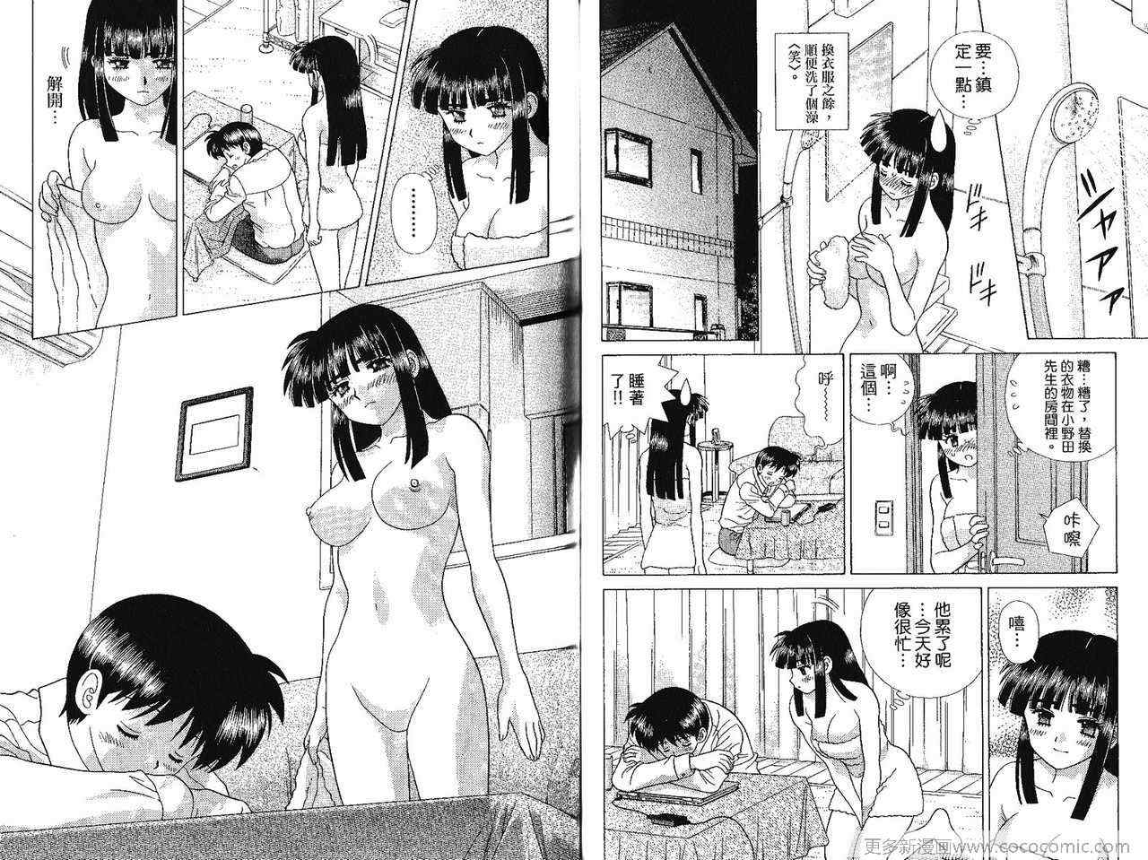 第41卷64