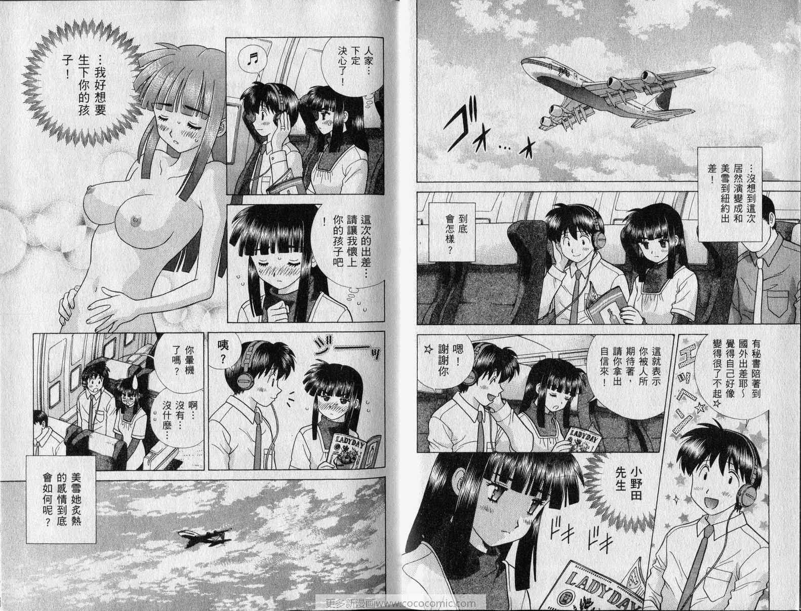 第42卷3