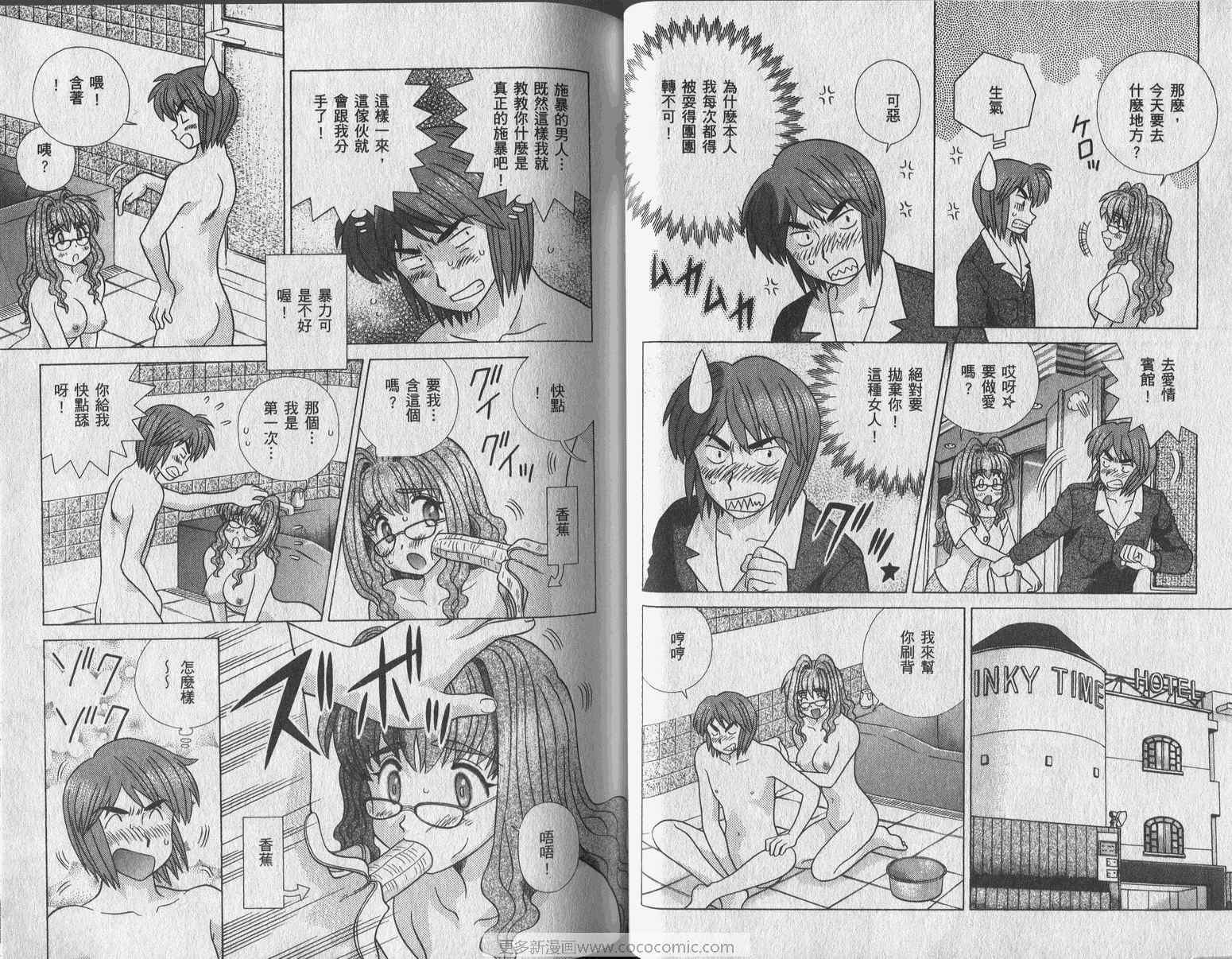 第42卷41