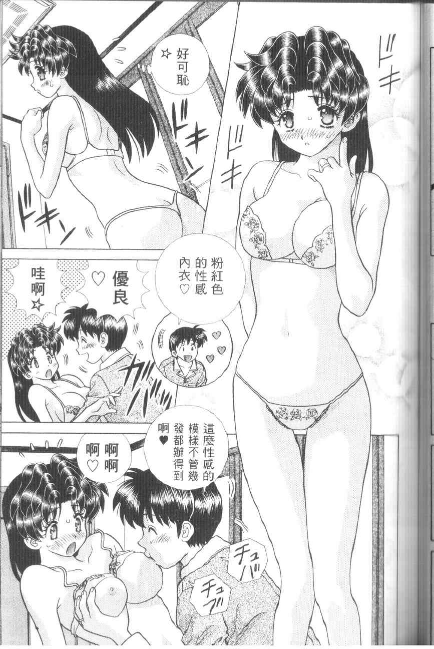 第43卷104
