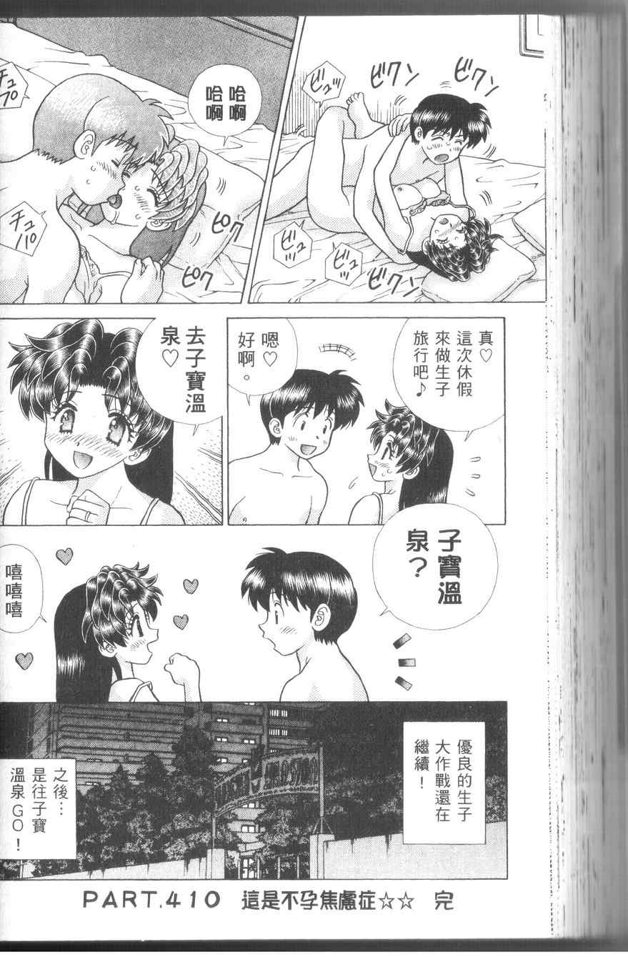 第43卷107