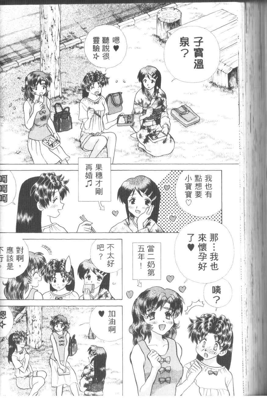 第43卷109