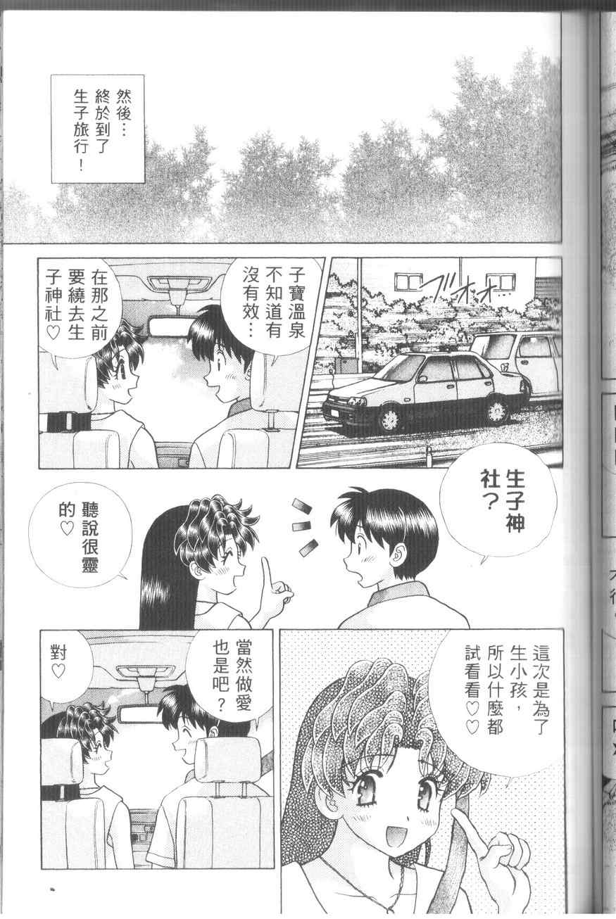 第43卷110