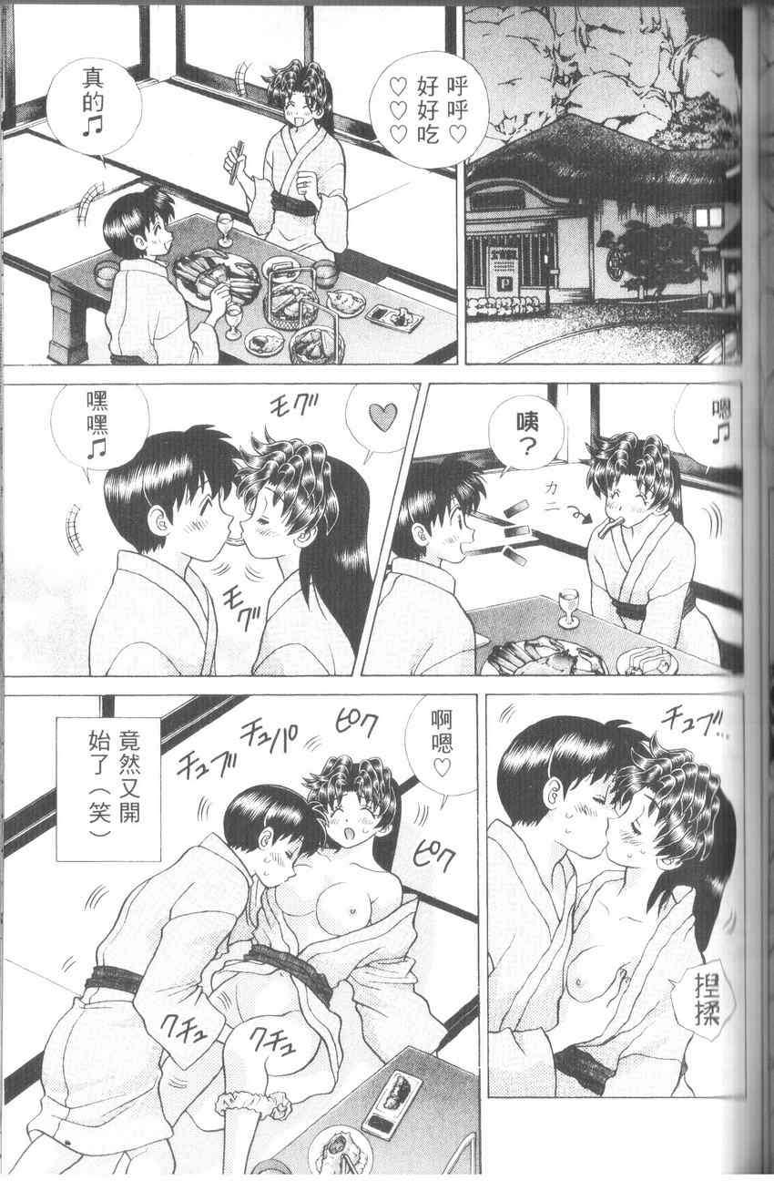 第43卷118