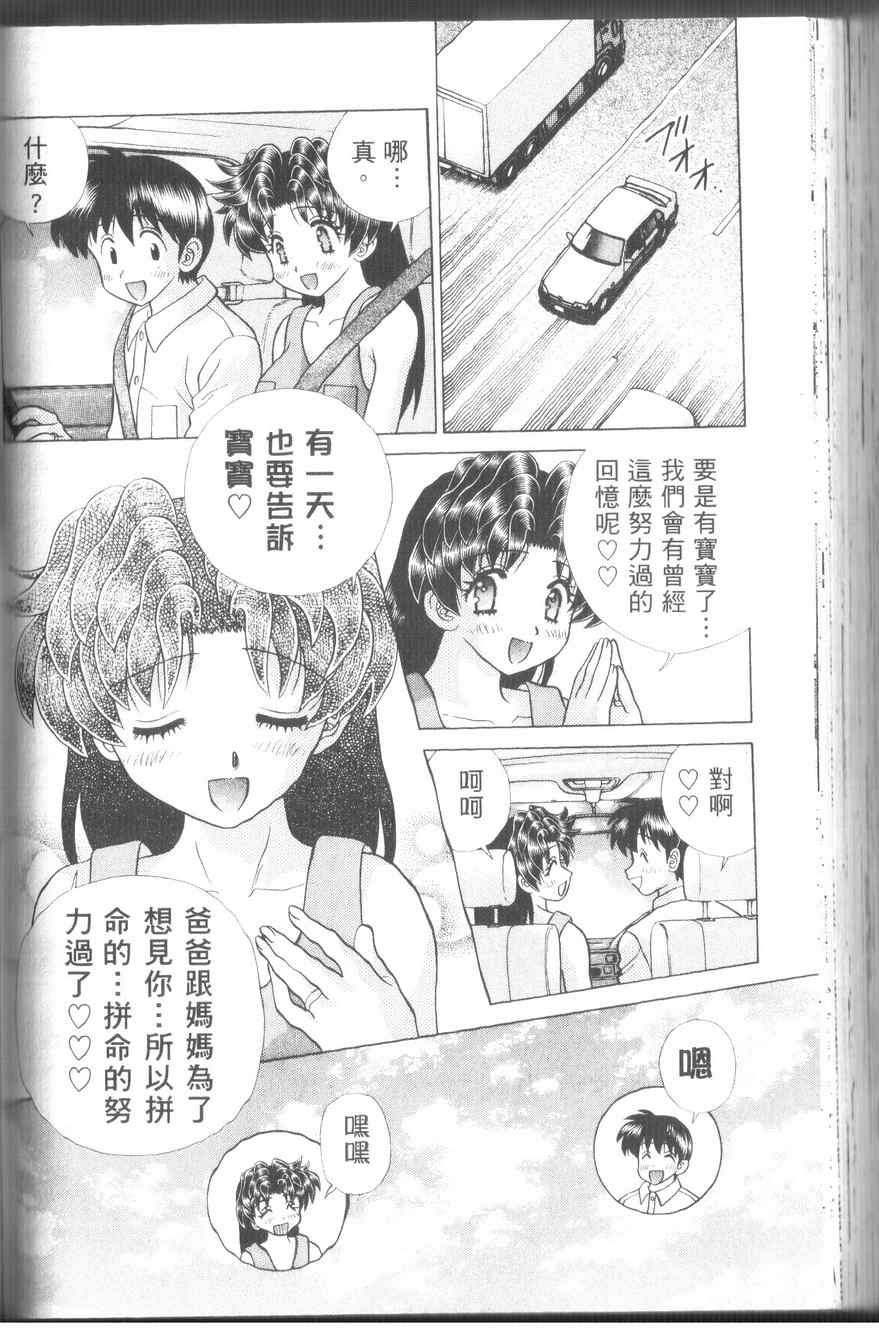 第43卷125