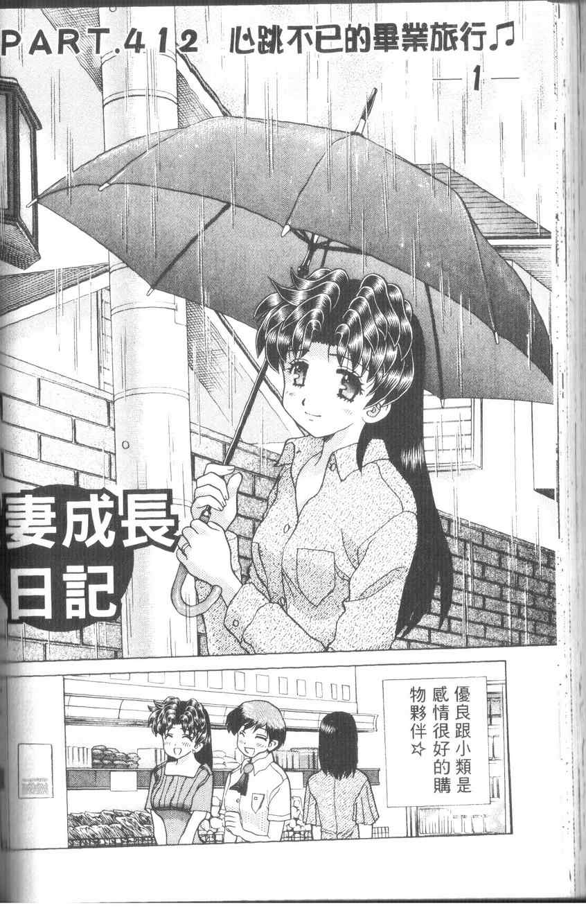 第43卷127