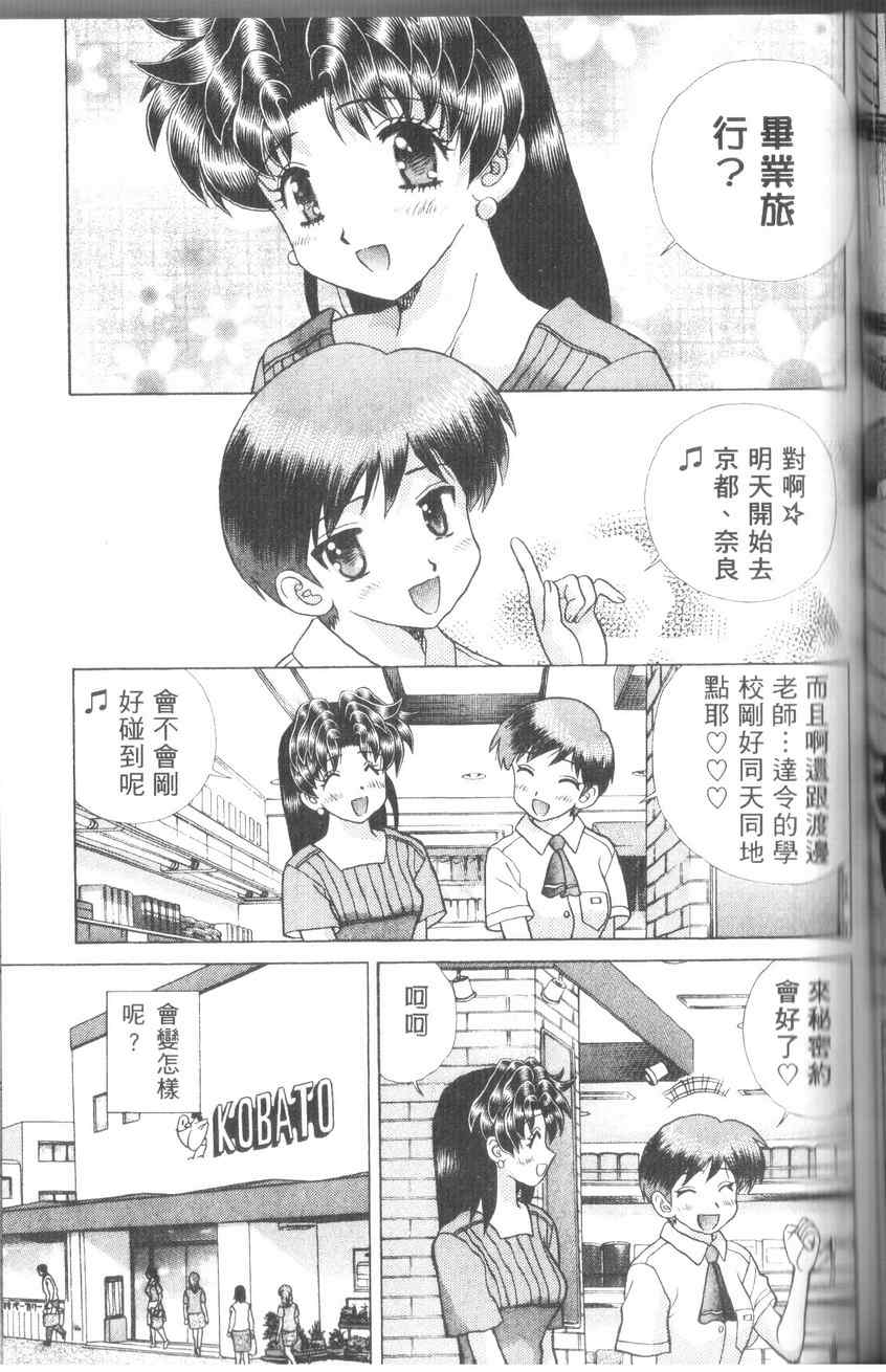 第43卷128