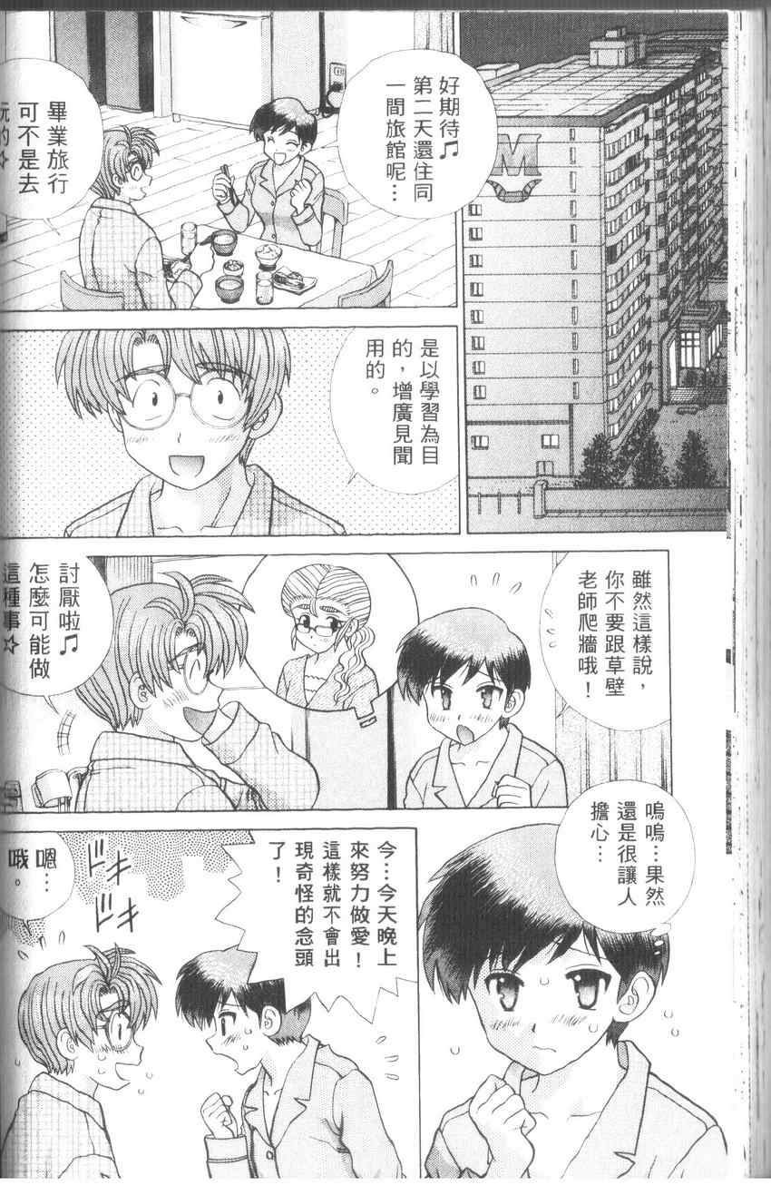第43卷129