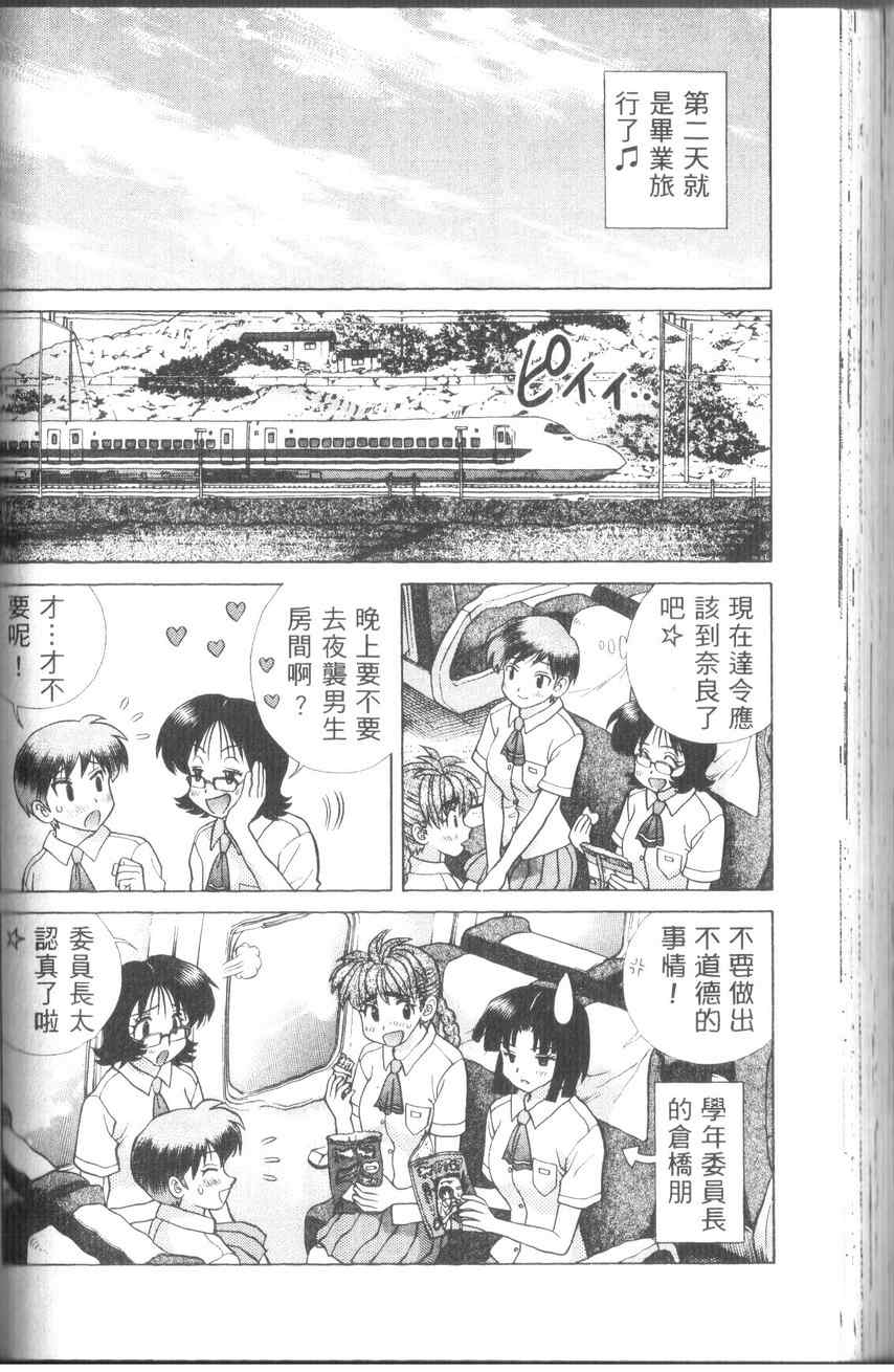 第43卷131