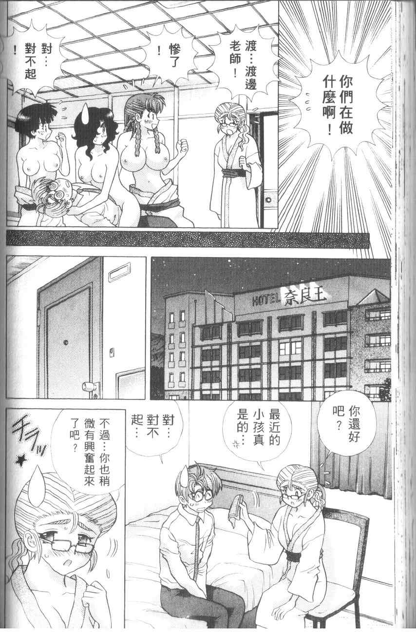 第43卷141