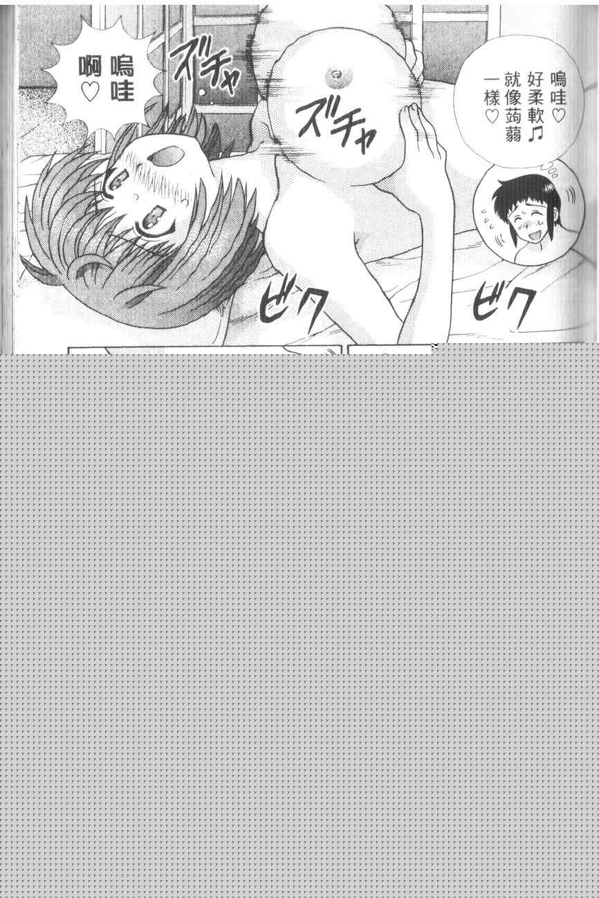 第43卷52