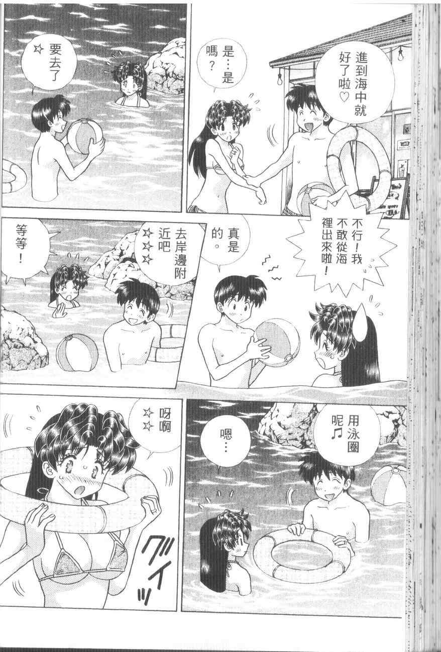 第43卷59