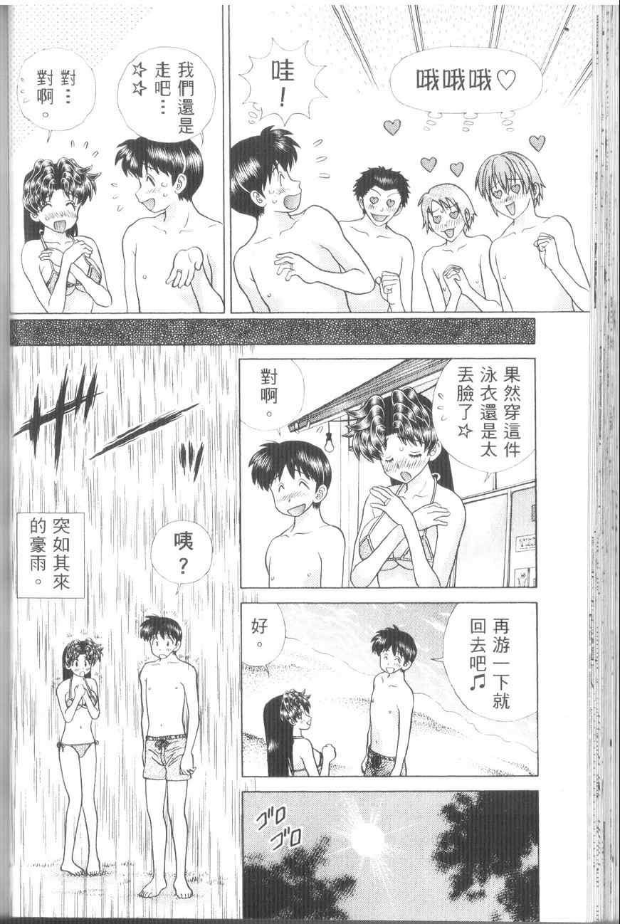 第43卷65