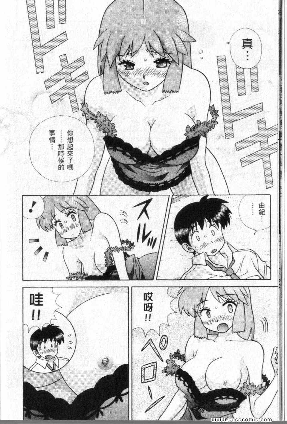 第44卷11