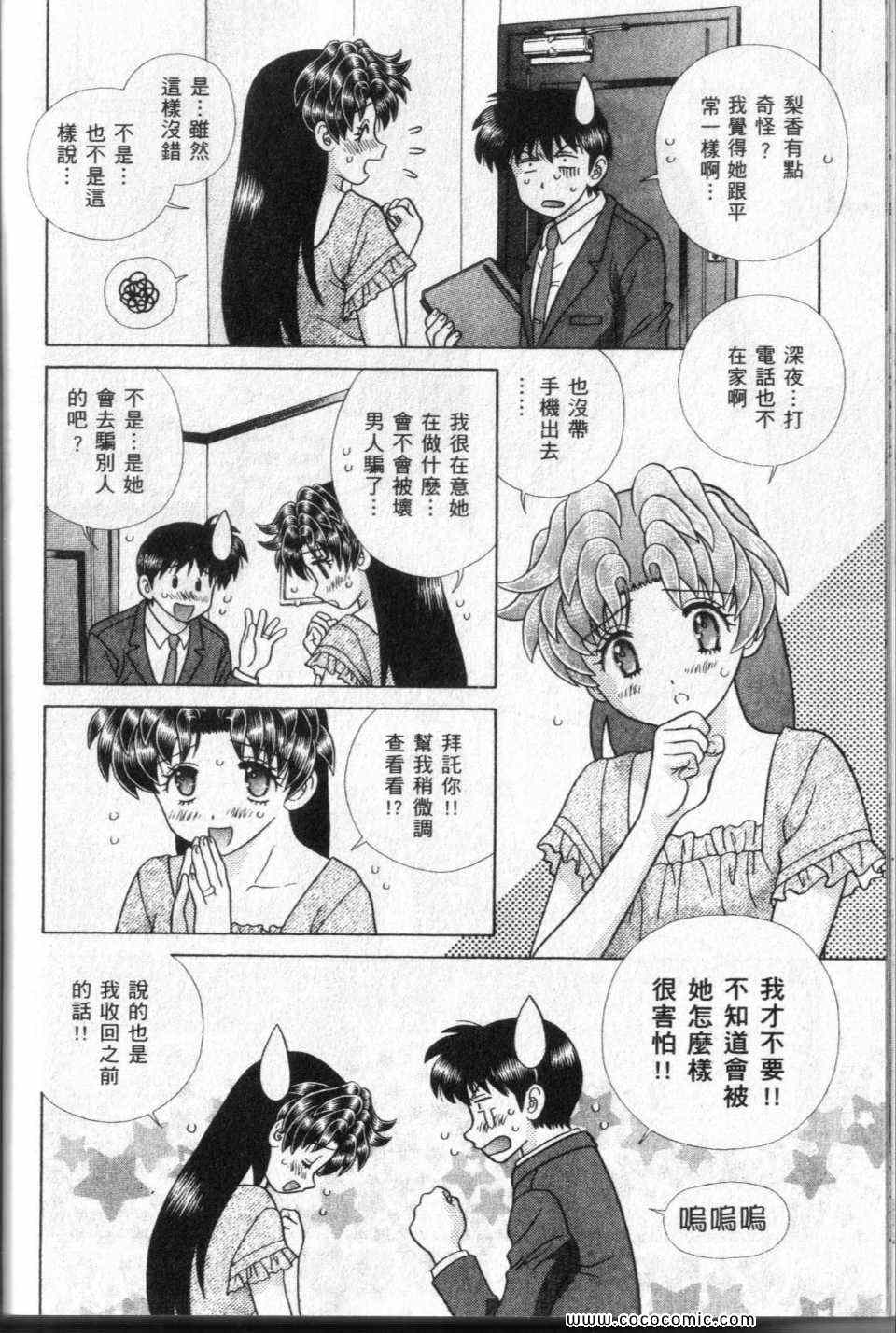 第44卷127