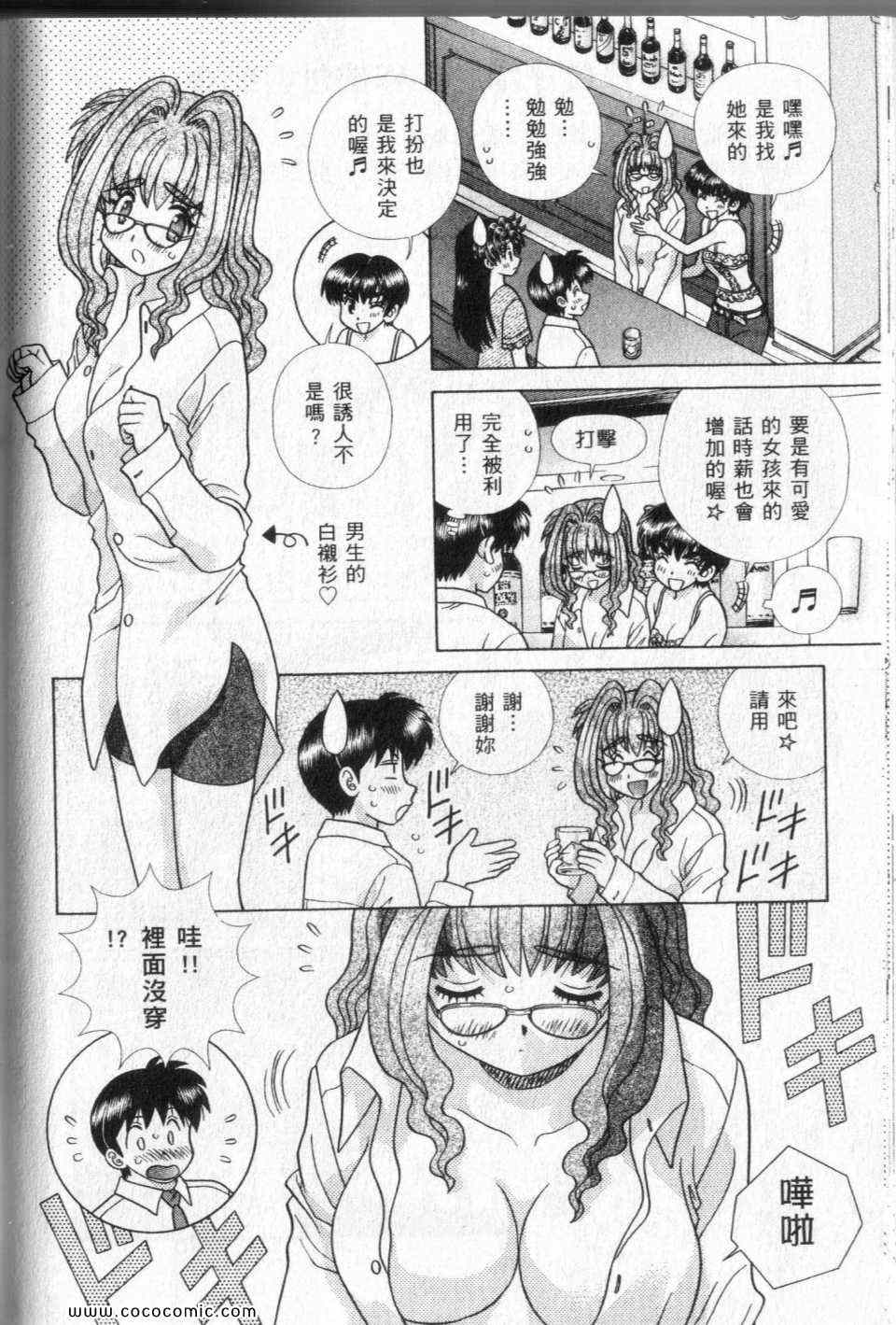 第44卷135