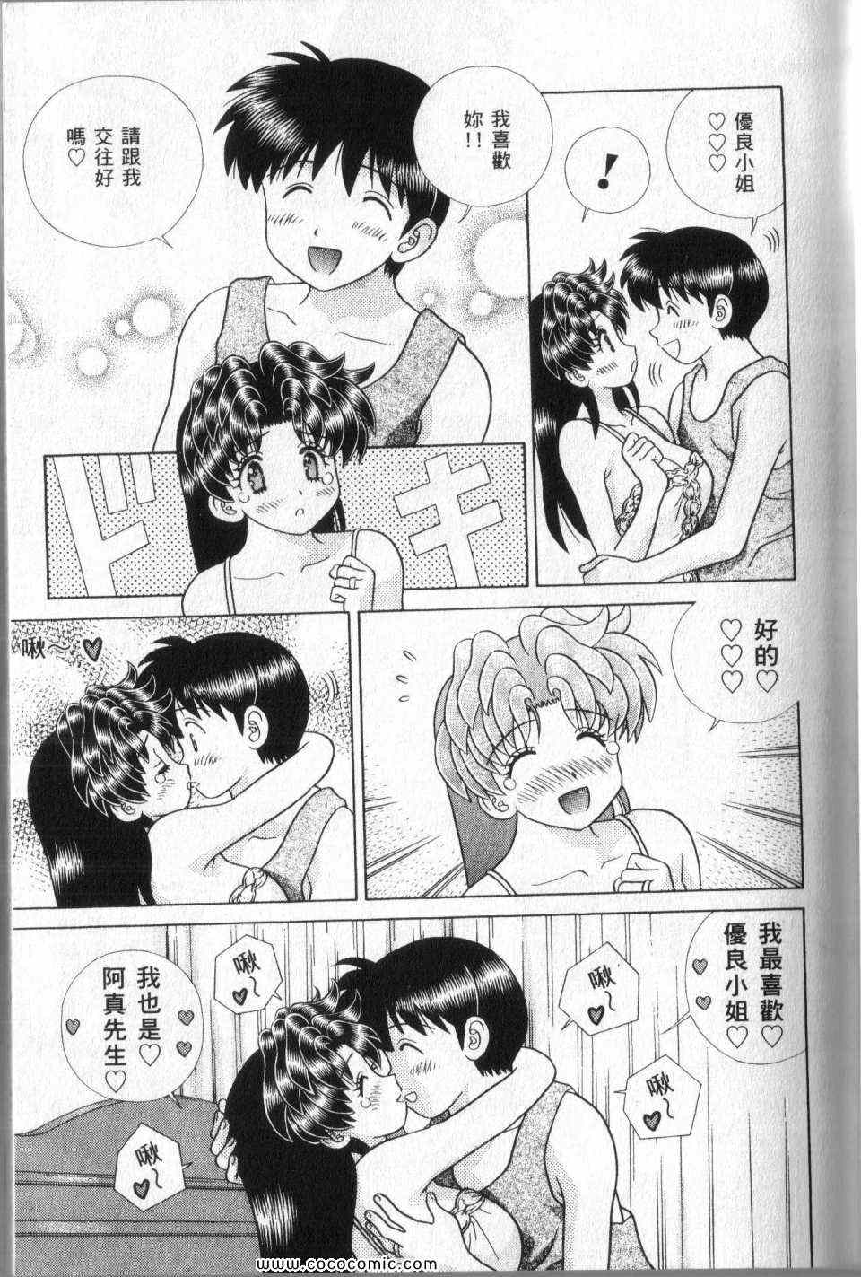第44卷16