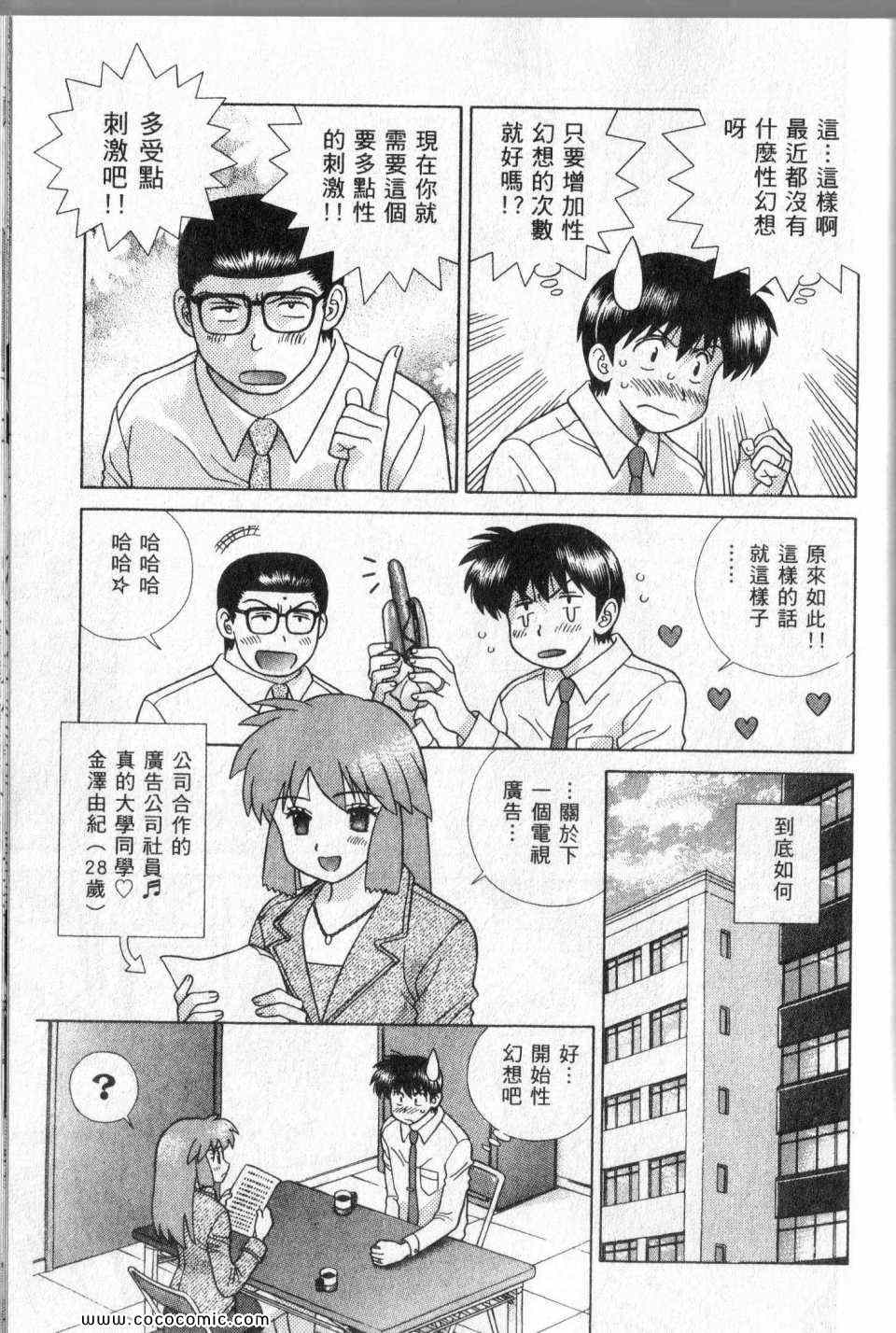 第44卷162