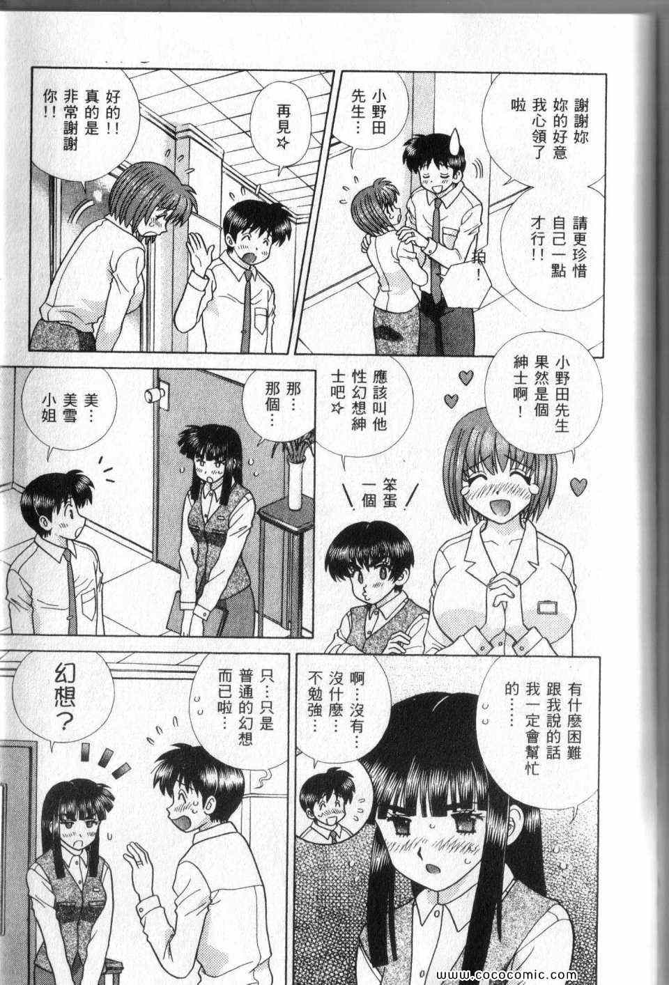 第44卷168
