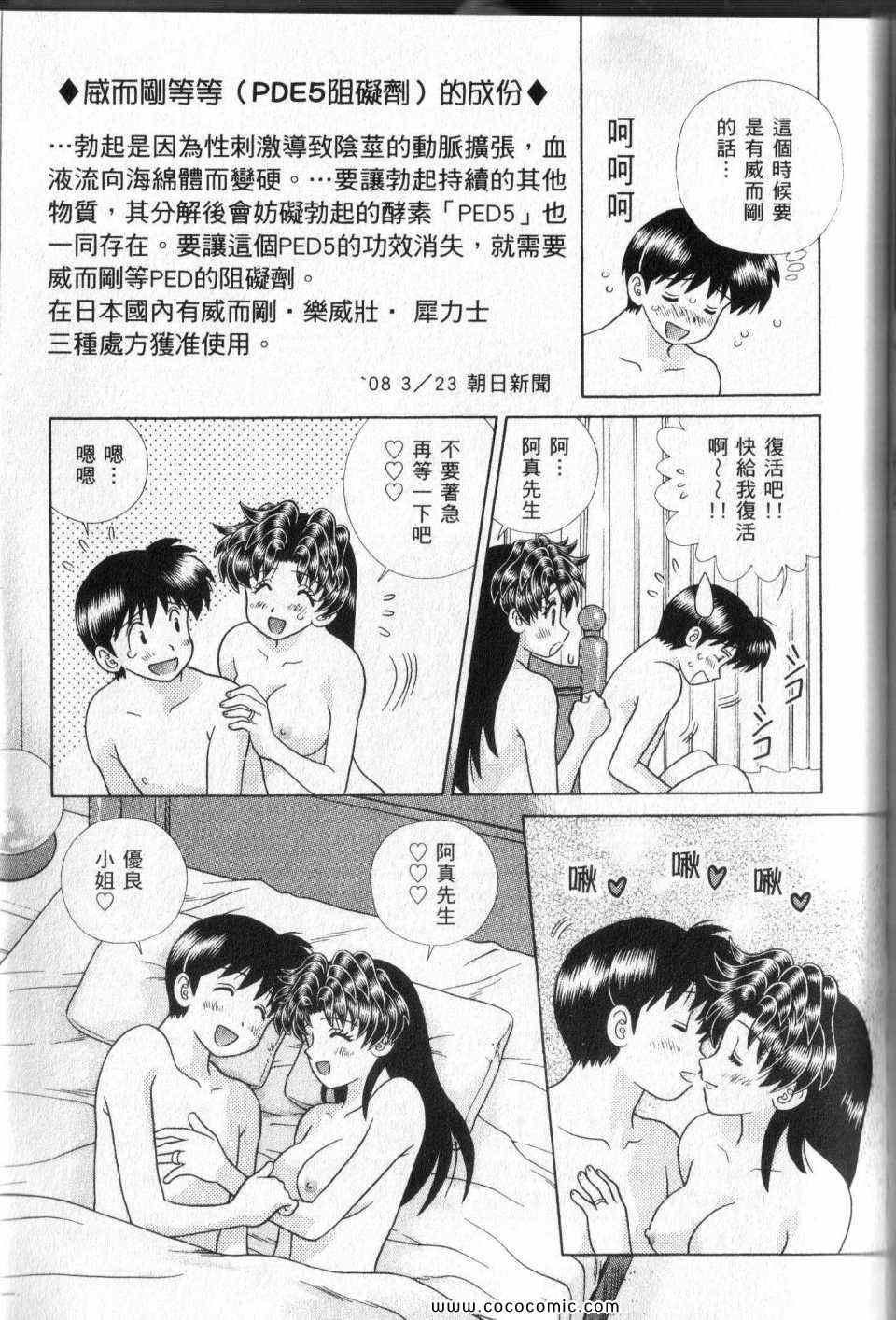 第44卷176